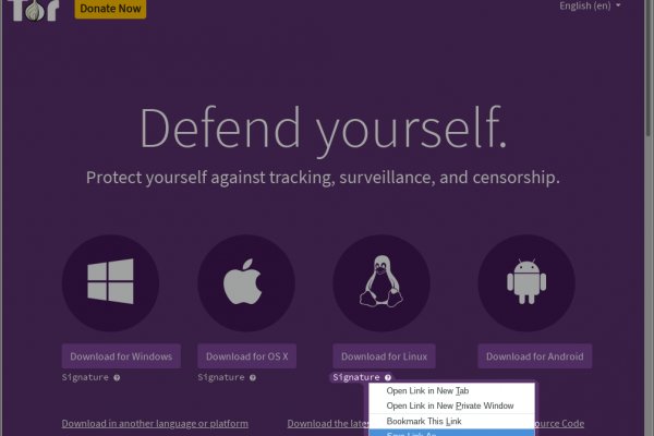 Сайт кракена в торе