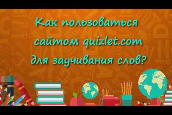 Кракен современный даркнет маркет плейс