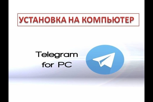 Кракен kr2web in что это