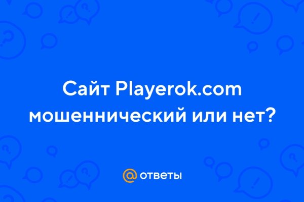 Как восстановить страницу на кракене