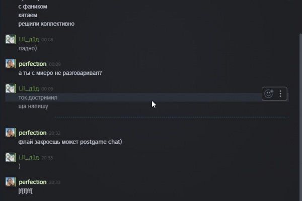 Кракен сайт нарк