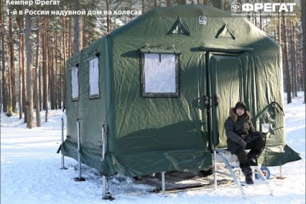 Кракен ссылка на тор официальная