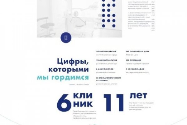 Kra31.cc